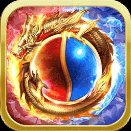 怒斩屠龙刀刀光柱全图神装最新版