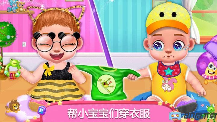 怀孕妈妈婴儿护理模拟器官方版