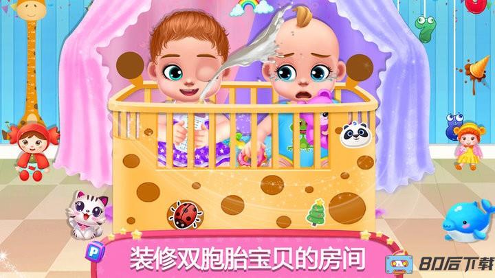 怀孕妈妈婴儿护理模拟器官方版