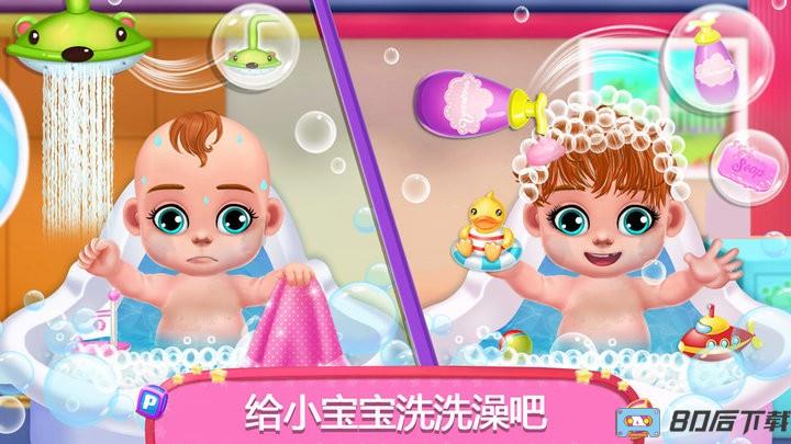 怀孕妈妈婴儿护理模拟器官方版