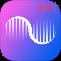 秀禾录音机手机app