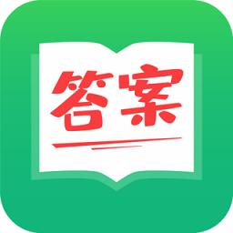 作业拍搜题神器