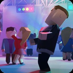 迪斯科之王游戏