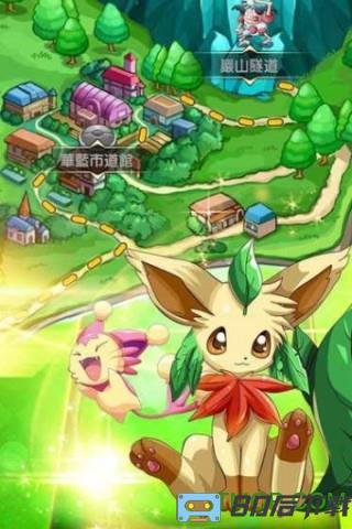 疯狂宝贝破解版