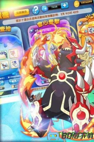 疯狂宝贝九游版