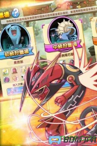 疯狂宝贝九游版