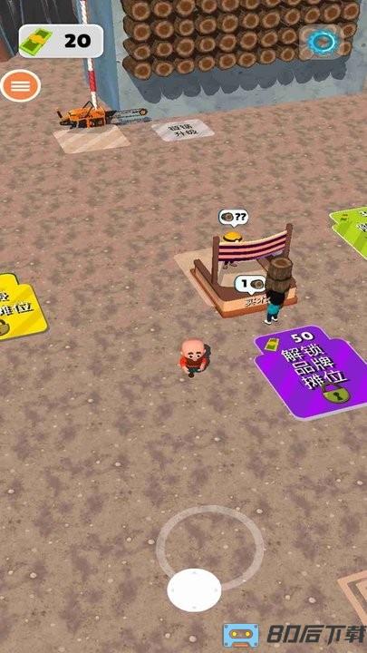 我锯木头贼6游戏