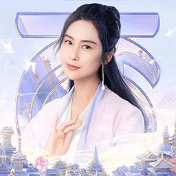 大话西游九游客户端