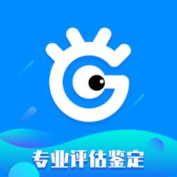 易估号平台
