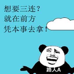 逃的出去吗最新版