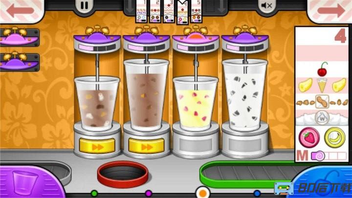 我的果汁店最新版