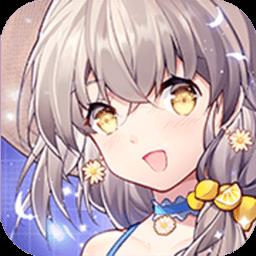 缤纷少女游戏手机版