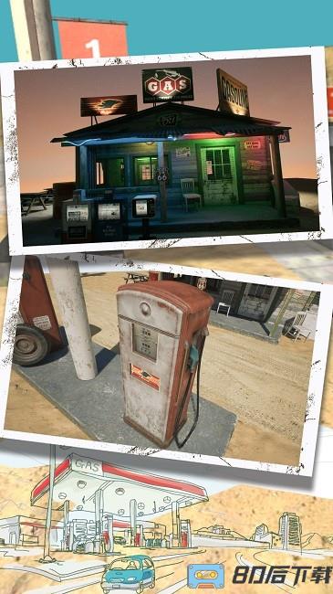 商场高手模拟加油站最新版