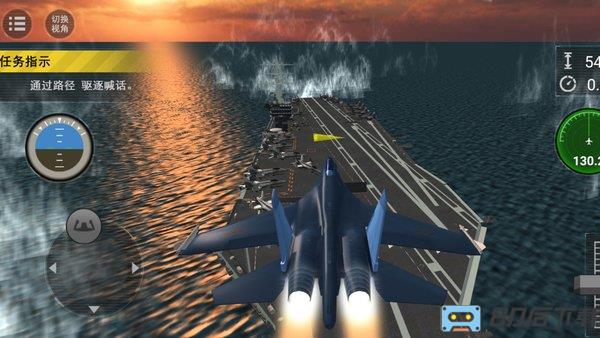 现代海战模拟游戏手机版
