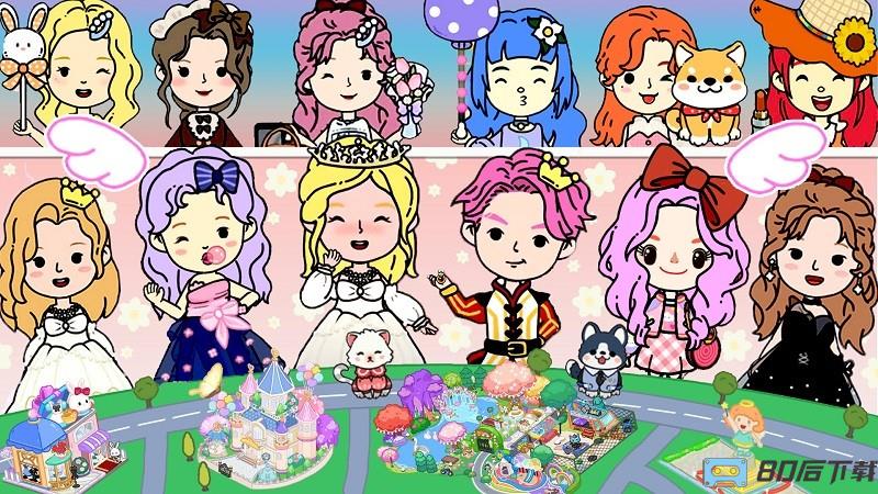 落樱城堡小镇手机版