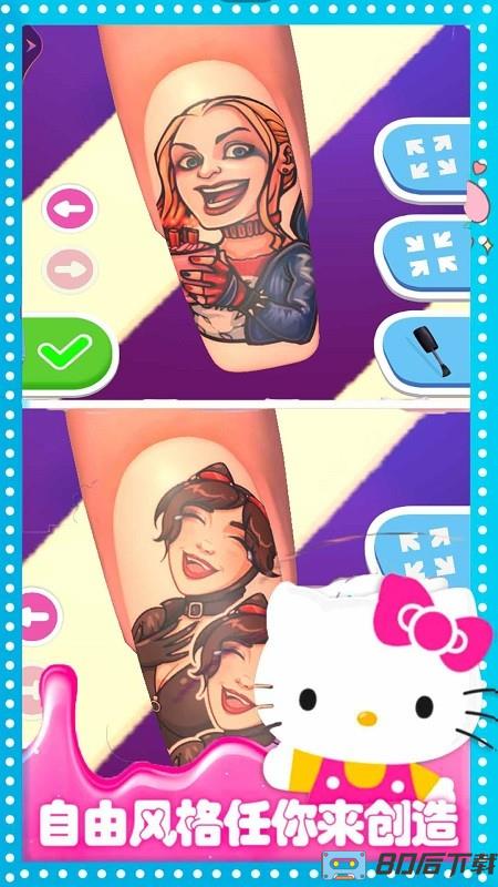 美甲公主日志游戏