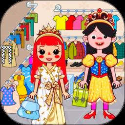 莱拉小镇购物商店最新版