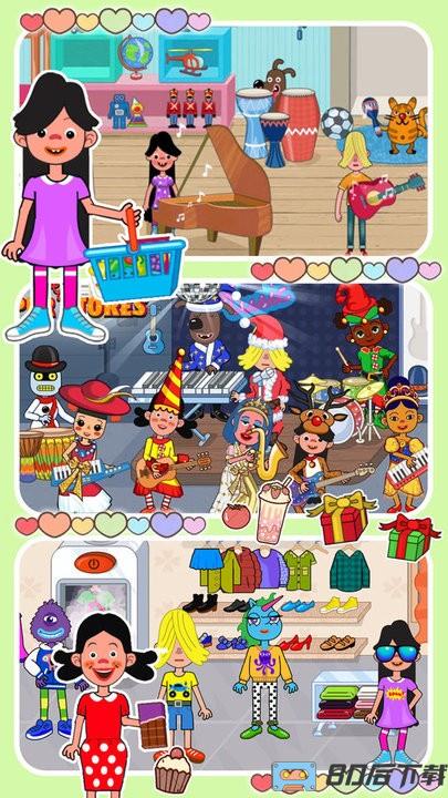 莱拉小镇购物商店最新版