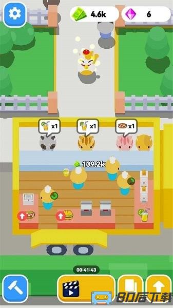 美食烹饪餐厅游戏最新版本