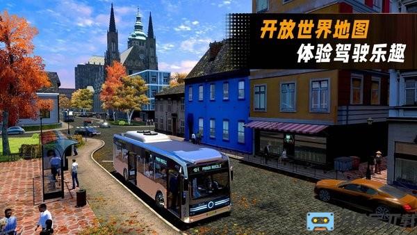 巴士模拟器城市巴士驾驶游戏