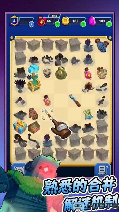 中世纪建造大亨手机最新版