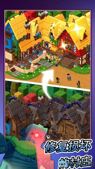 中世纪建造大亨手机最新版