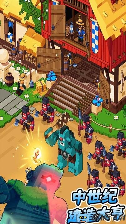 中世纪建造大亨手机最新版