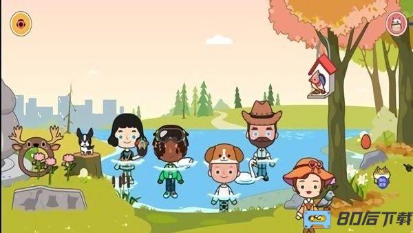 迷你校园水上乐园最新版