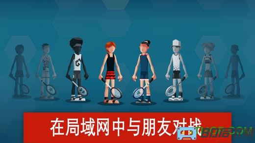 羽毛球高高手官方正版(Badminton League)