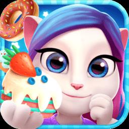 咿呀咿呀烘焙房最新版