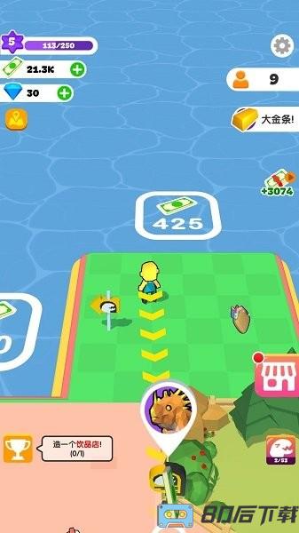 建设我的小岛手机版