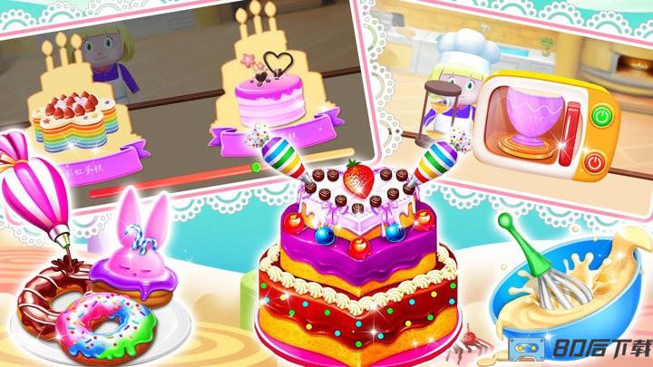 迷你蛋糕达人游戏手机版