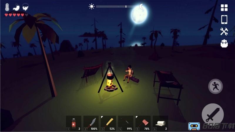 荒岛逃生官方版