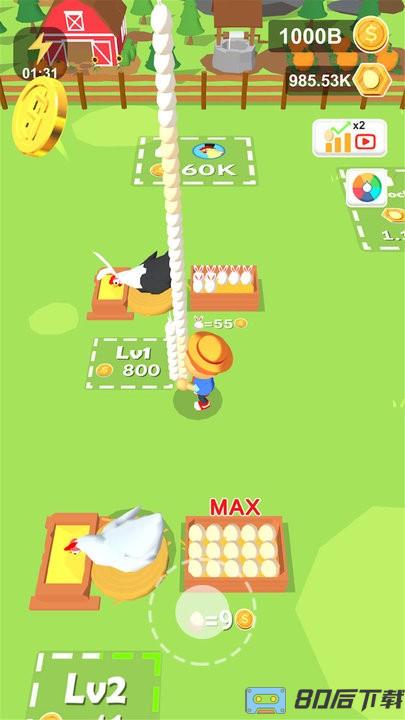 草帽路飞官方最新版