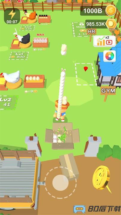 草帽路飞官方最新版