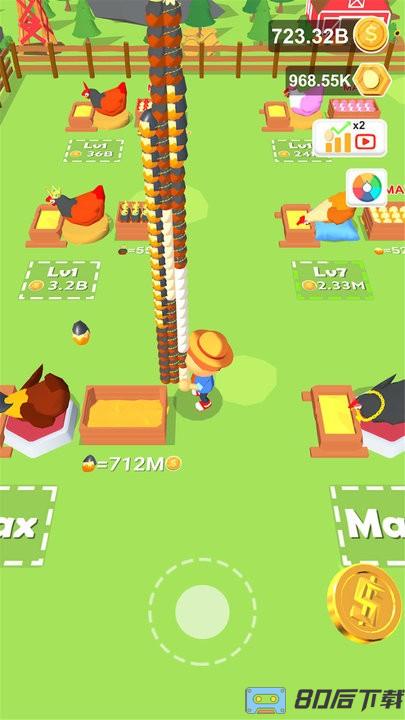 草帽路飞官方最新版