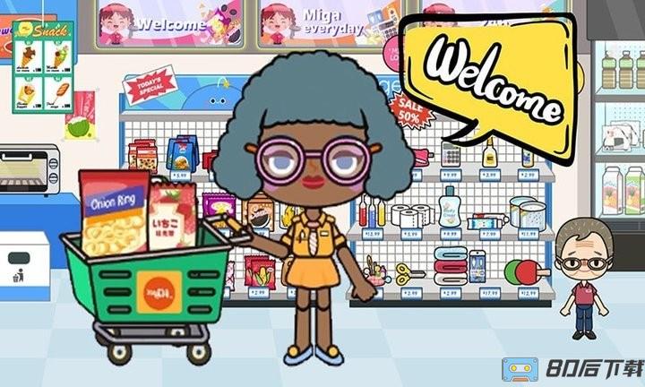 米加城堡梦想小镇完整版