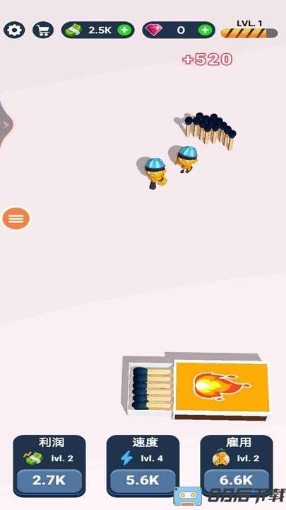 燃烧模拟器游戏官方最新版