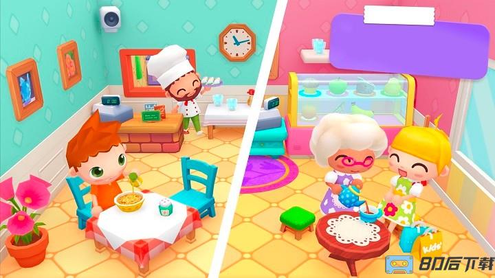 我的小镇超级商店游戏