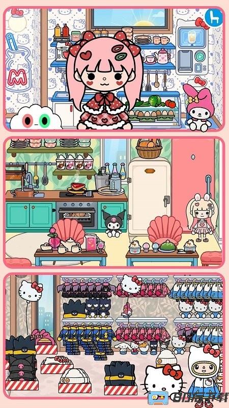 米加小镇世界邻居游戏