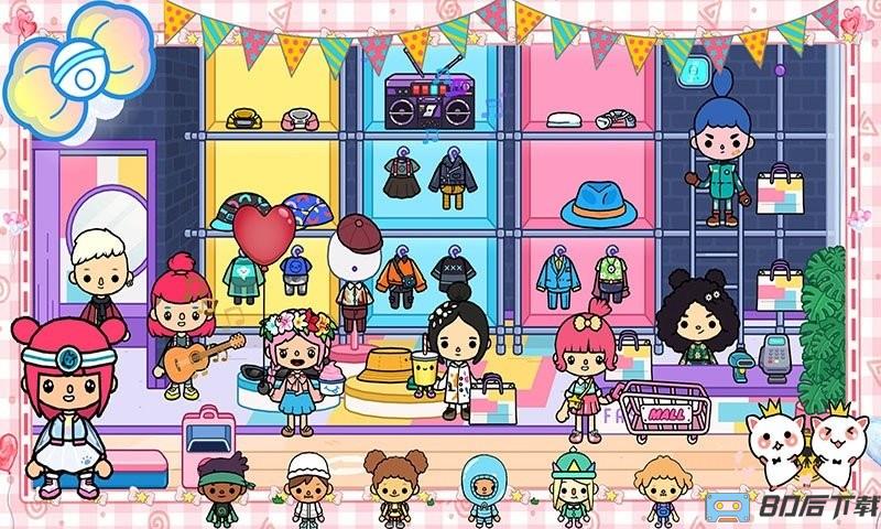 米加世界城镇游戏下载