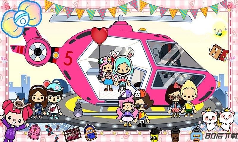 米加世界城镇最新版