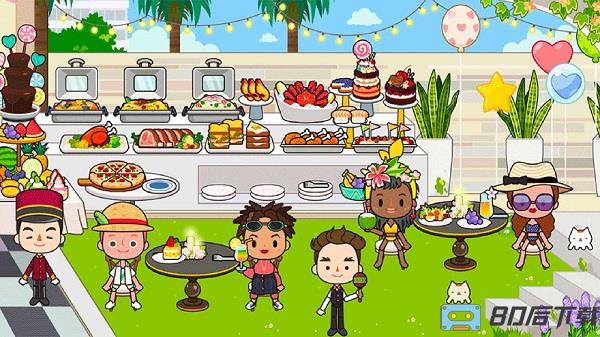 米加小镇城堡生活游戏