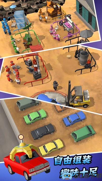 汽车厂模拟器游戏官方下载