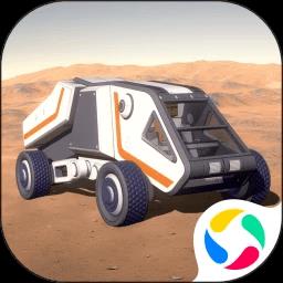 火星生存手游官方版