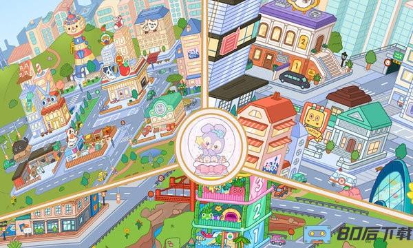 托卡城市小小世界手机版