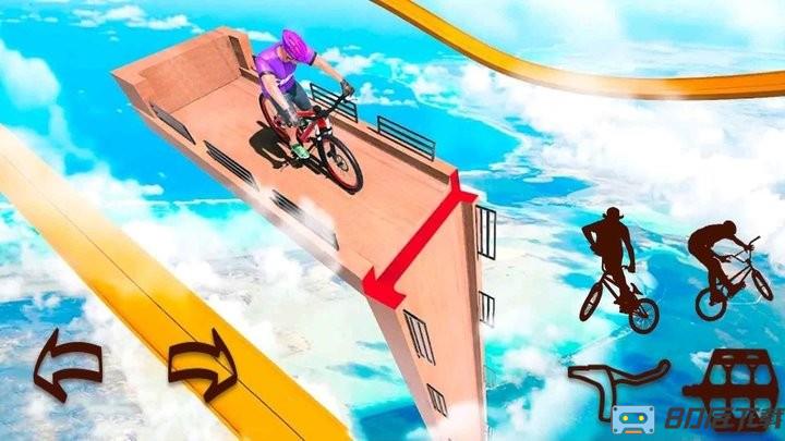 一起单车官方版
