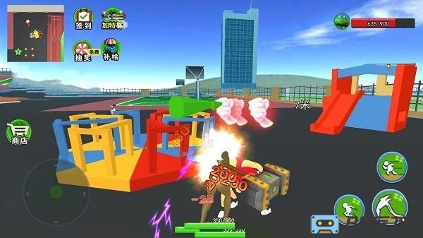 大眼蛙捣蛋模拟器