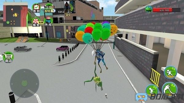 大眼蛙捣蛋模拟器