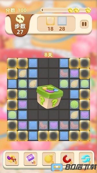 糖果果冻大作战游戏